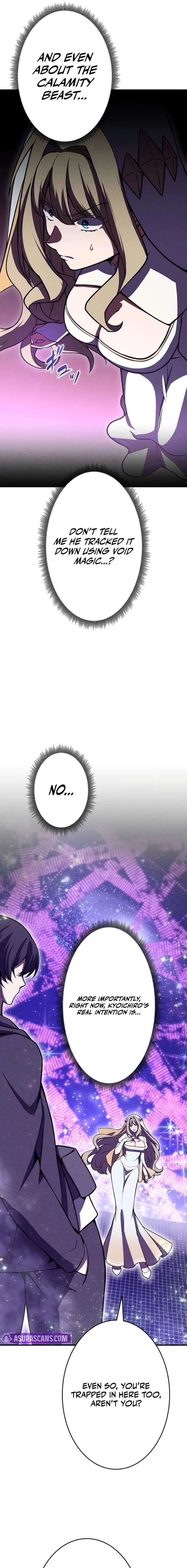 The Hero Starts Over at the Academy Chapter 42 page 4