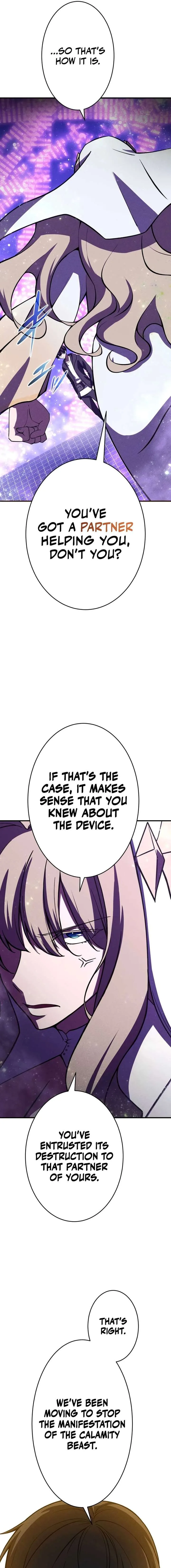 The Hero Starts Over at the Academy Chapter 42 page 6