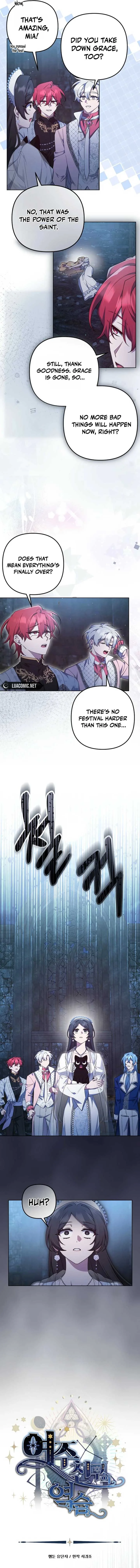 The Heroine’s Friend Strikes Back Chapter 42 page 4