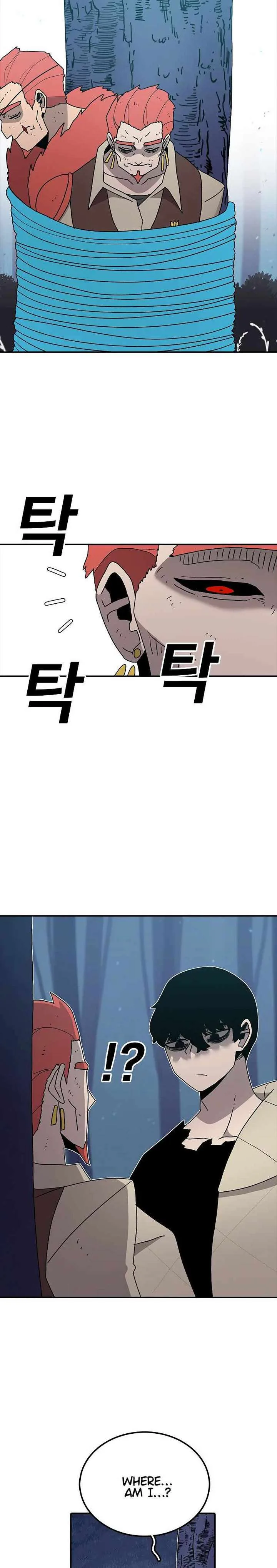 The House Without Time Chapter 42 page 15