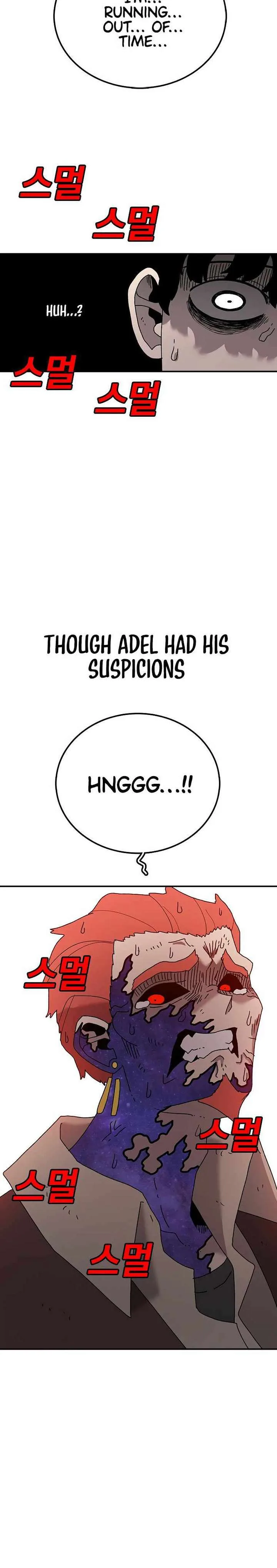 The House Without Time Chapter 42 page 21