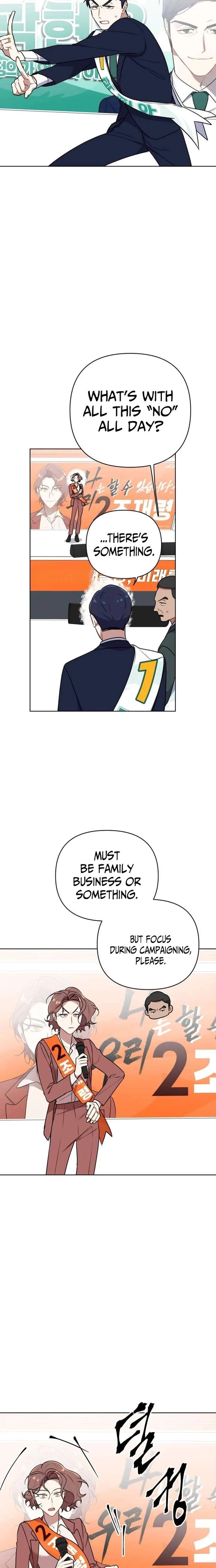 The Loser Is the First Lady Chapter 42 page 4