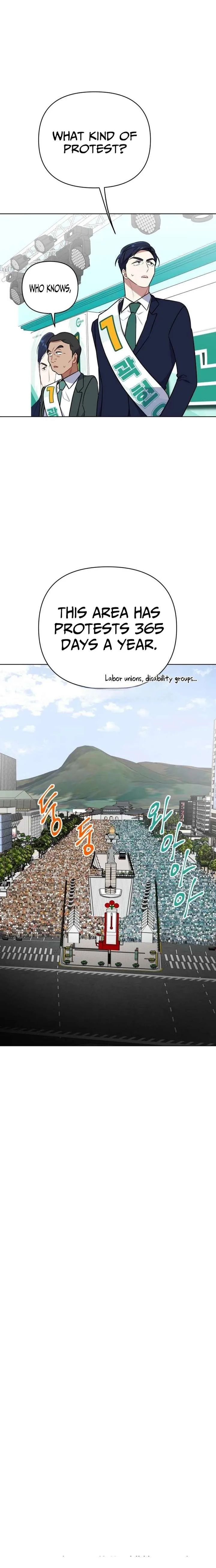 The Loser Is the First Lady Chapter 42 page 6