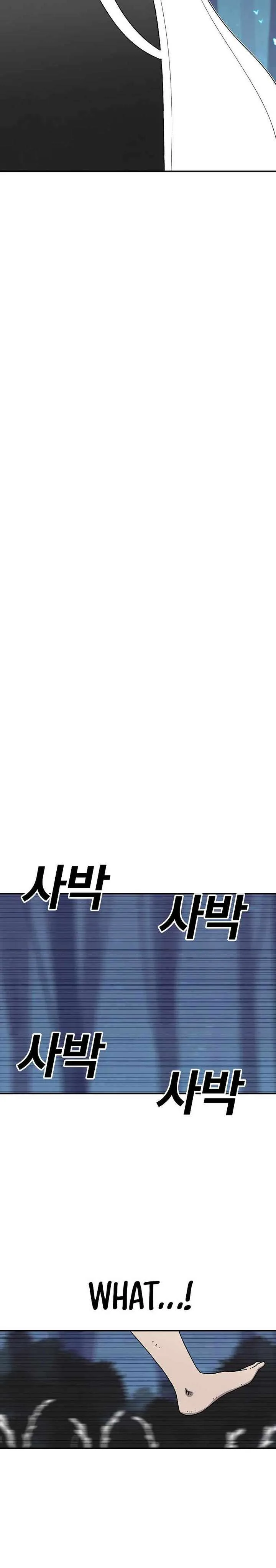 The House Without Time Chapter 42 page 30