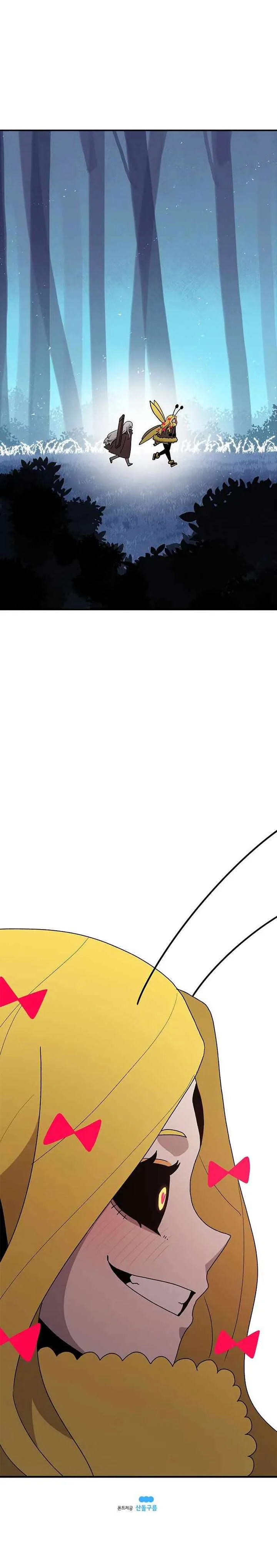 The House Without Time Chapter 42 page 34