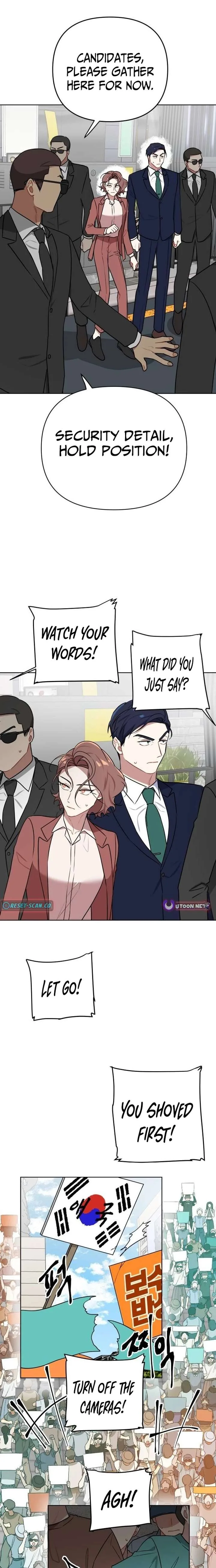 The Loser Is the First Lady Chapter 42 page 10