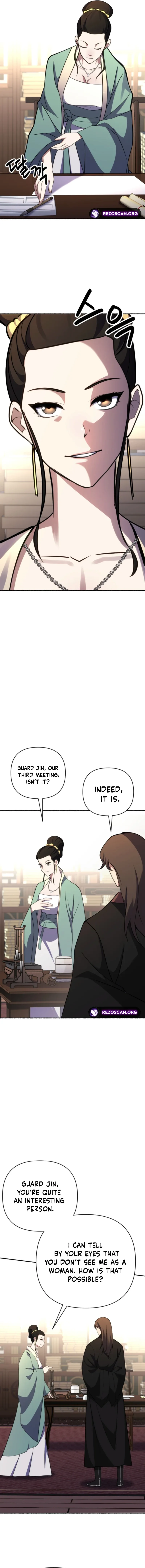 The Indomitable Wanderer Chapter 41 page 12