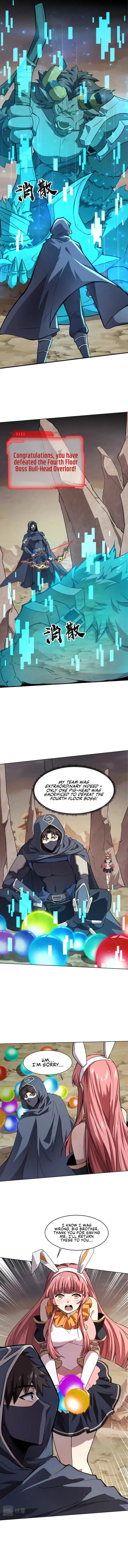 The Lone SSS-Class Summoner Chapter 42 page 3