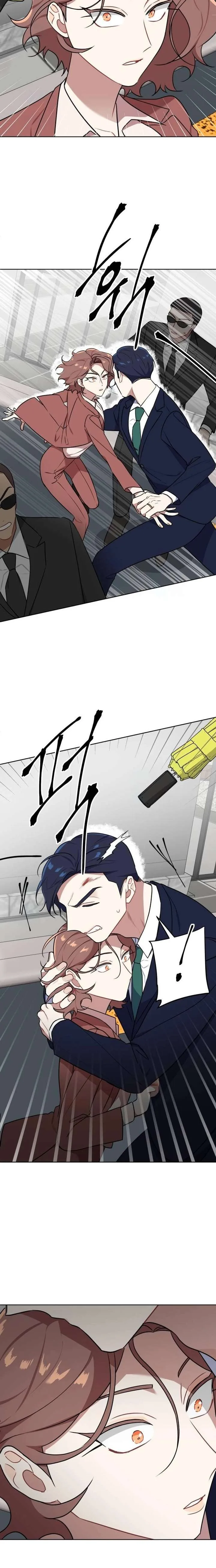 The Loser Is the First Lady Chapter 42 page 13
