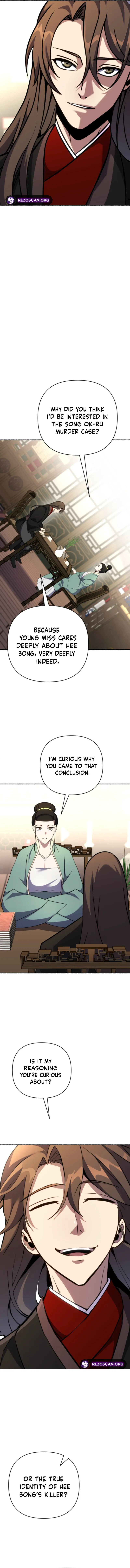 The Indomitable Wanderer Chapter 41 page 15