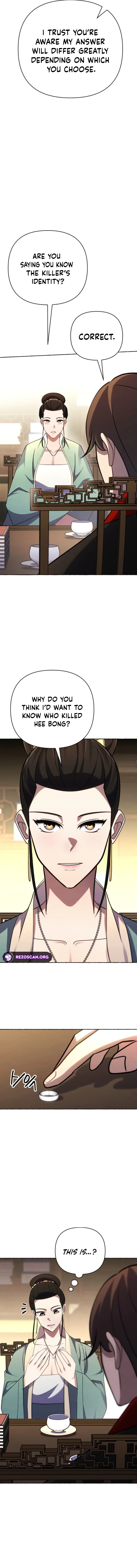 The Indomitable Wanderer Chapter 41 page 16