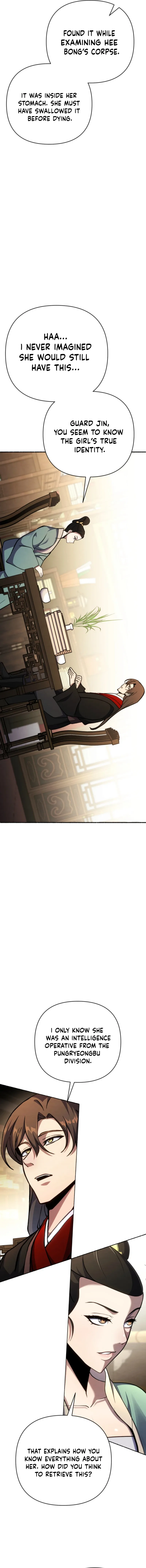 The Indomitable Wanderer Chapter 41 page 18