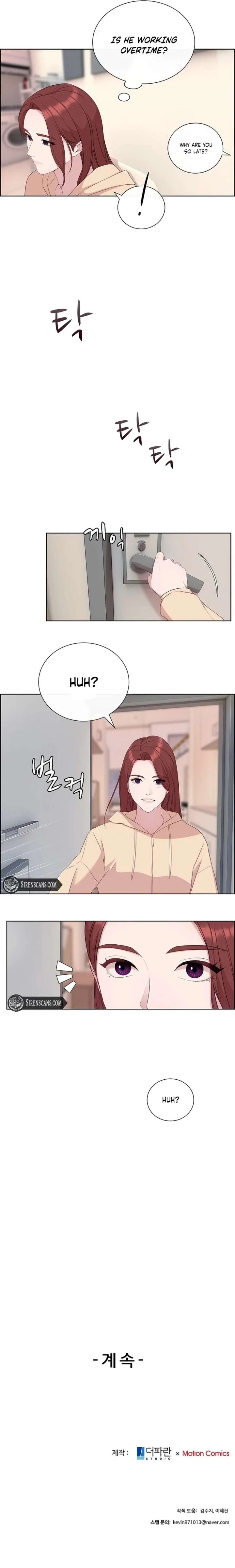 The Reason for a Confession Chapter 42 page 8