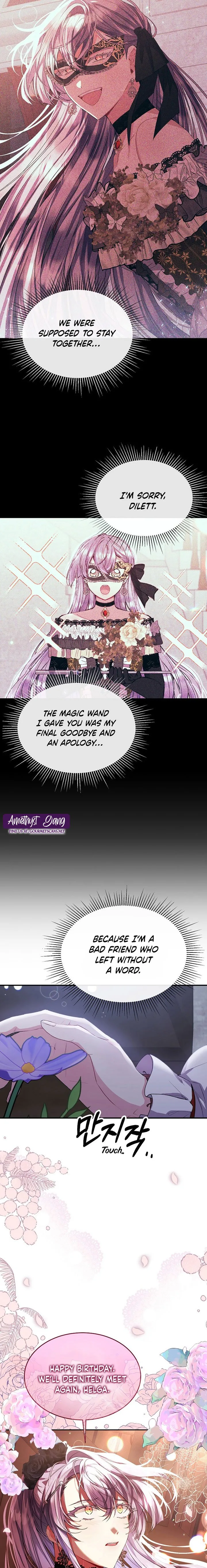 The Real Daughter is Back Chapter 41 page 20