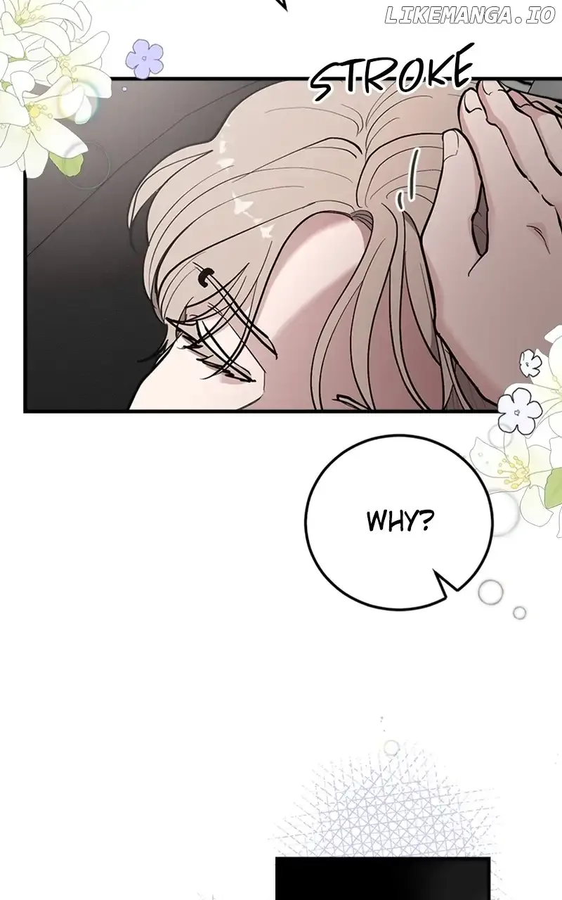 The Team Leader is Tired of Being A Newlywed Chapter 42 page 22
