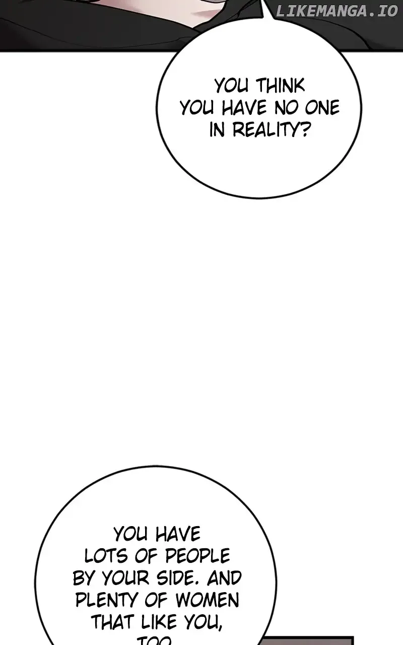 The Team Leader is Tired of Being A Newlywed Chapter 42 page 27