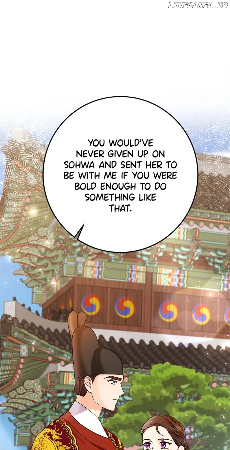 The Tale of the Tiger Girl Chapter 42 page 75