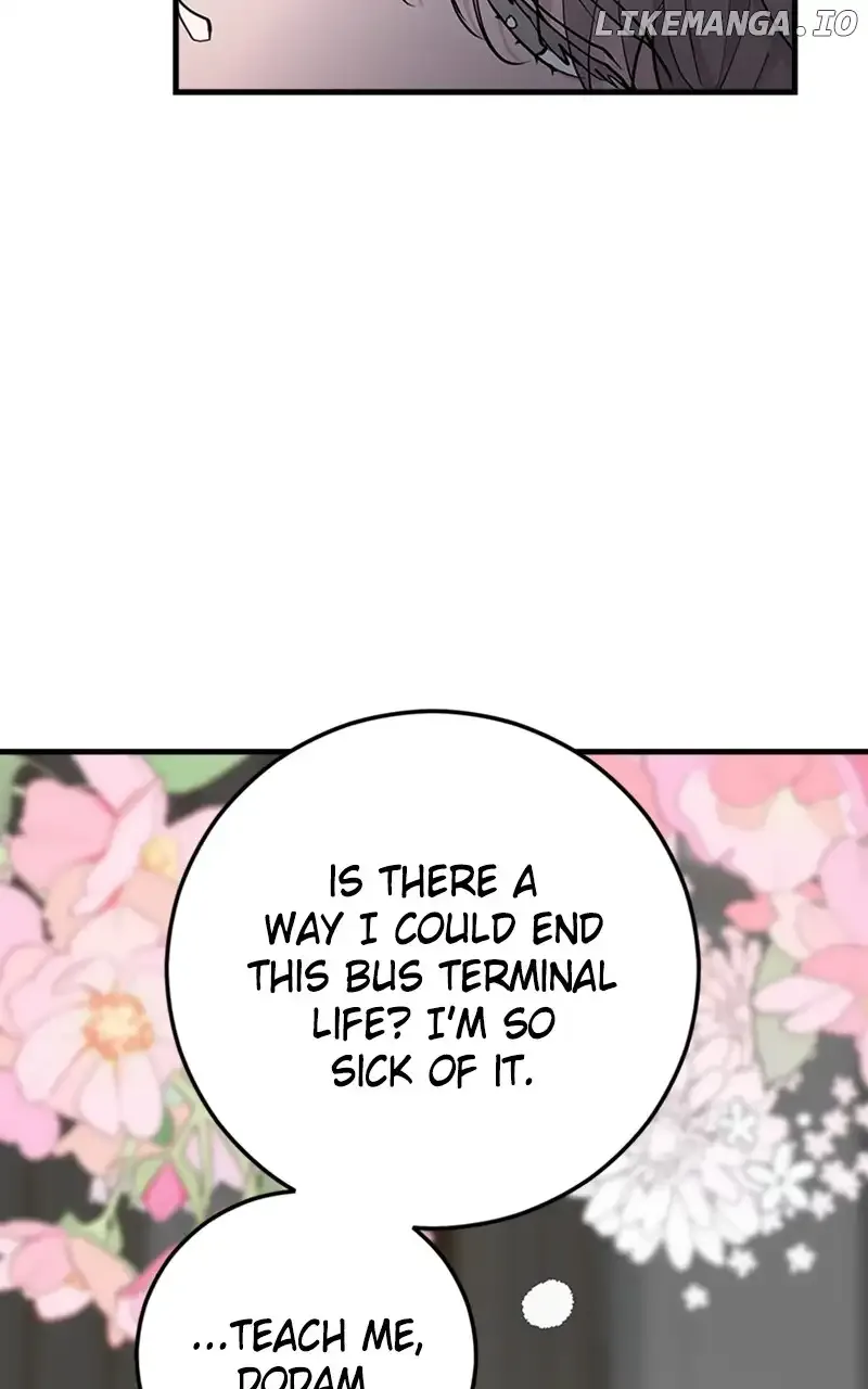 The Team Leader is Tired of Being A Newlywed Chapter 42 page 45