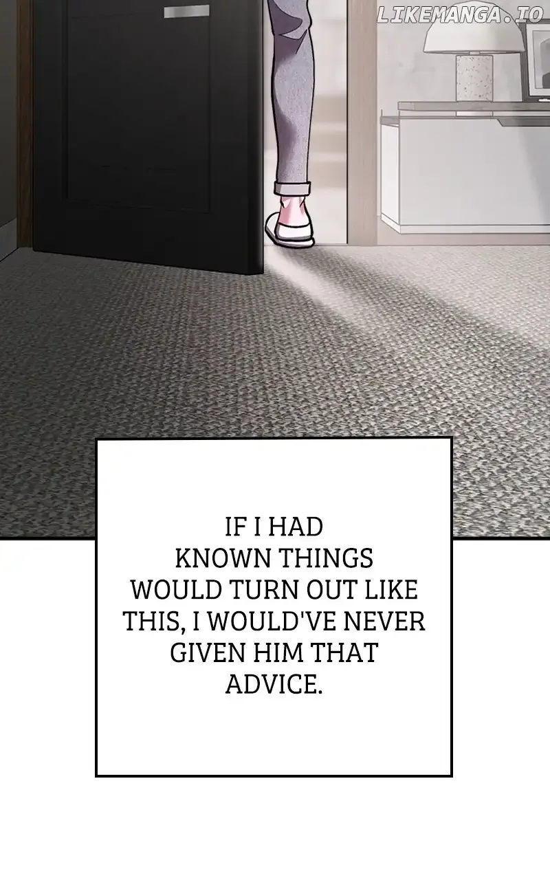 The Team Leader is Tired of Being A Newlywed Chapter 42 page 62