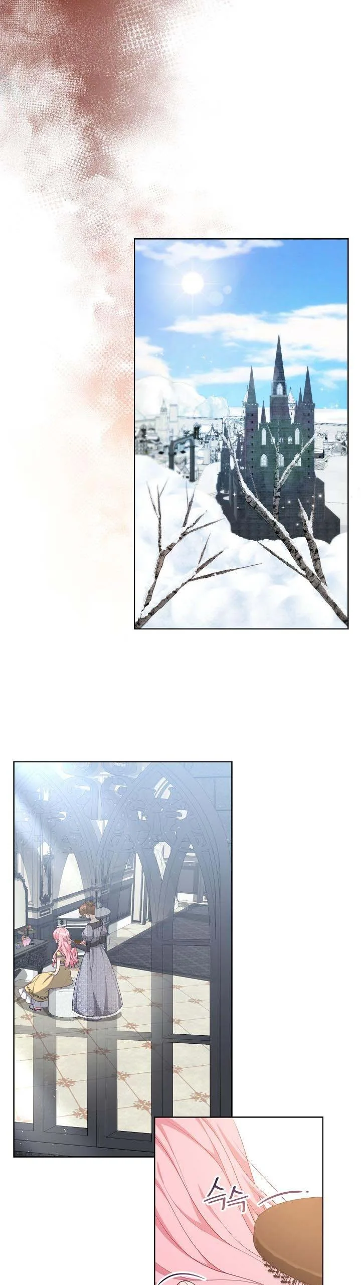 The villain’s young backer Chapter 43 page 18