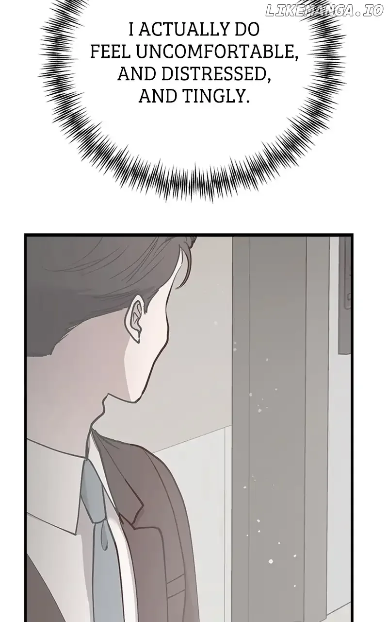 The Team Leader is Tired of Being A Newlywed Chapter 42 page 76