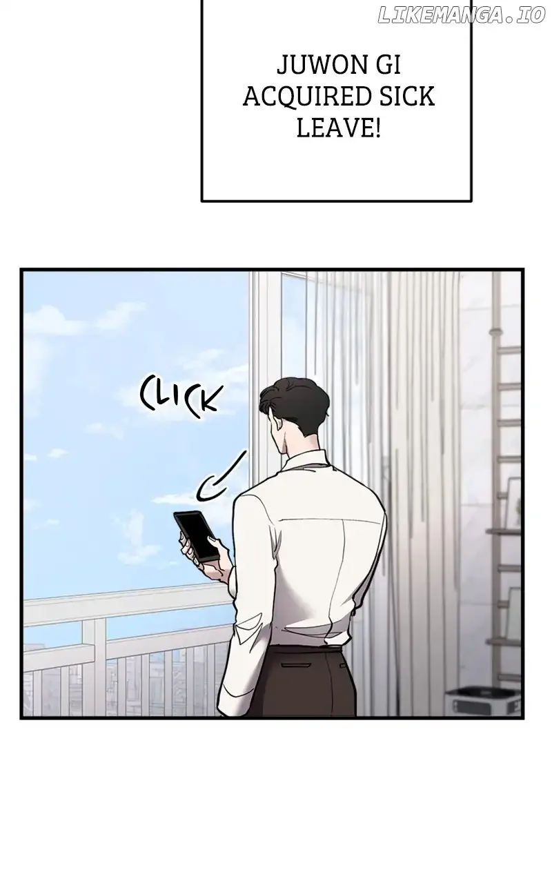 The Team Leader is Tired of Being A Newlywed Chapter 42 page 73