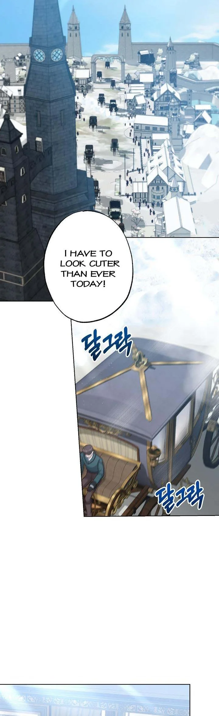 The villain’s young backer Chapter 43 page 29