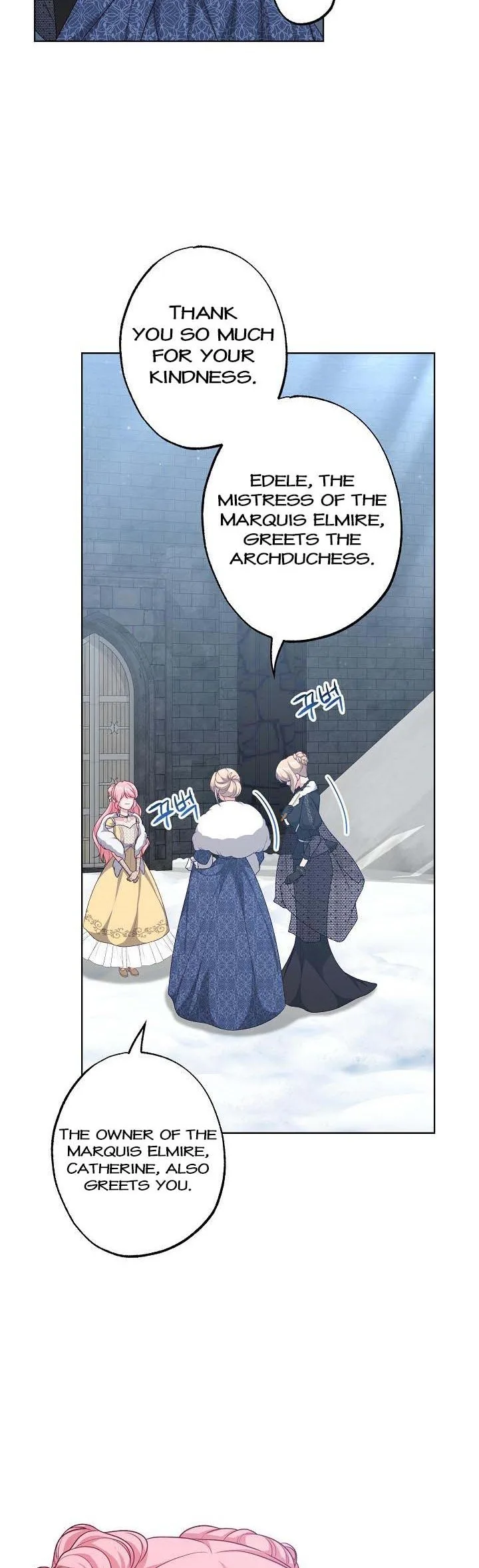 The villain’s young backer Chapter 43 page 32