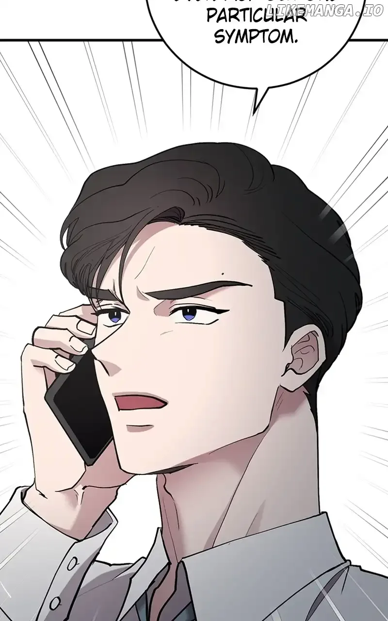 The Team Leader is Tired of Being A Newlywed Chapter 42 page 71