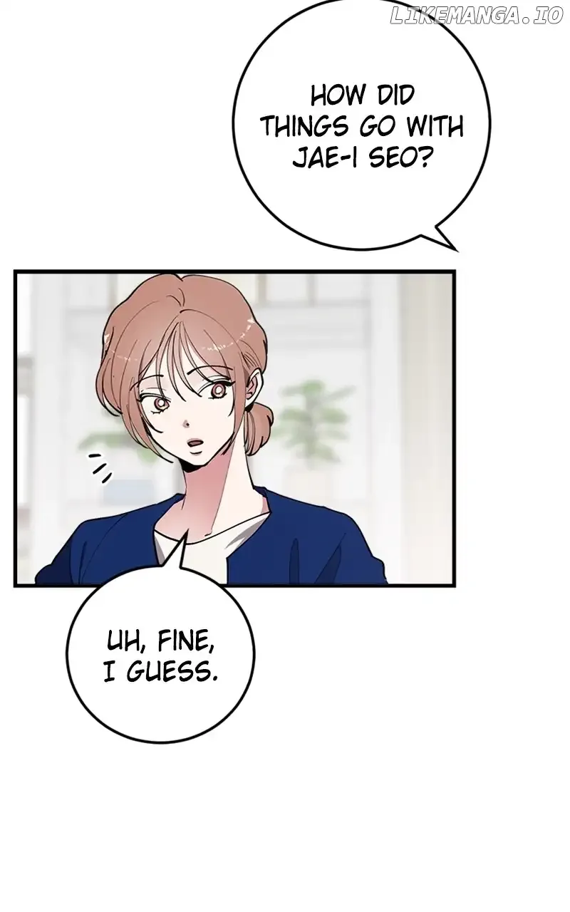 The Team Leader is Tired of Being A Newlywed Chapter 42 page 84
