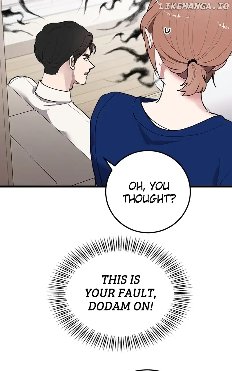The Team Leader is Tired of Being A Newlywed Chapter 42 page 83