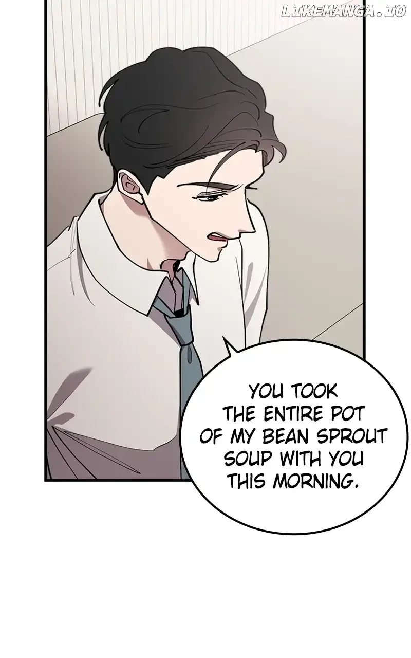 The Team Leader is Tired of Being A Newlywed Chapter 42 page 88