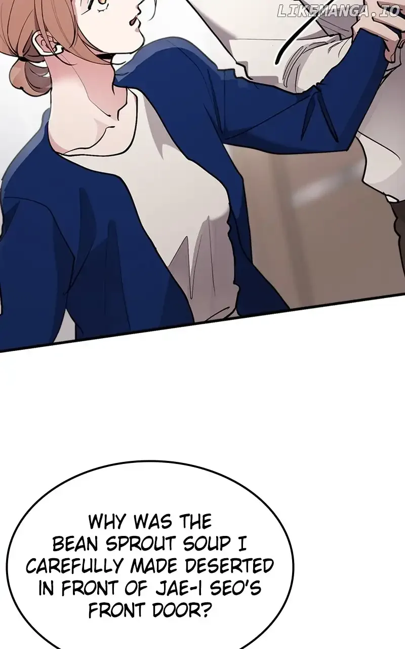 The Team Leader is Tired of Being A Newlywed Chapter 42 page 95