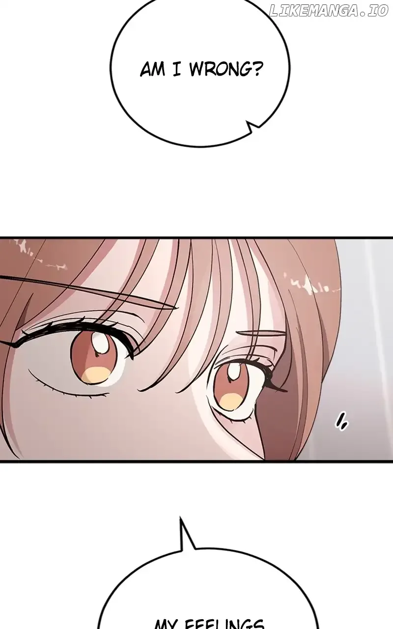 The Team Leader is Tired of Being A Newlywed Chapter 42 page 107