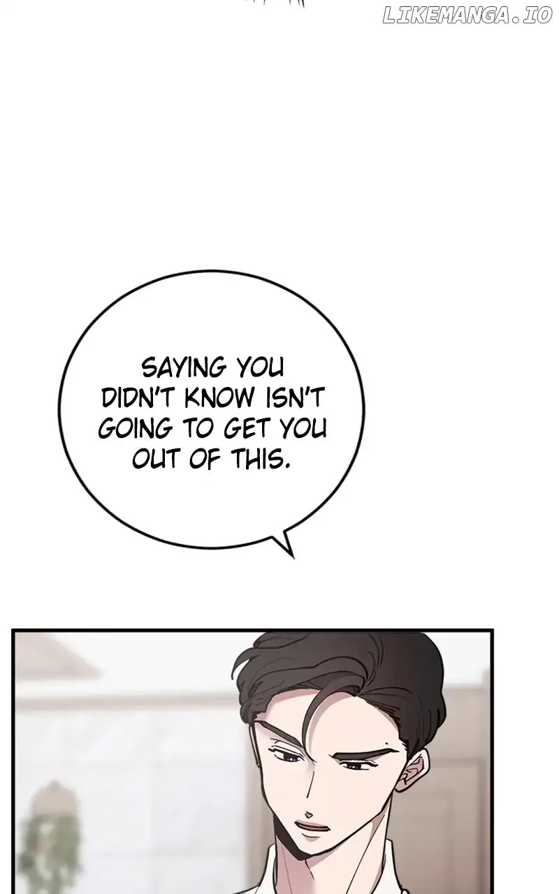 The Team Leader is Tired of Being A Newlywed Chapter 42 page 105