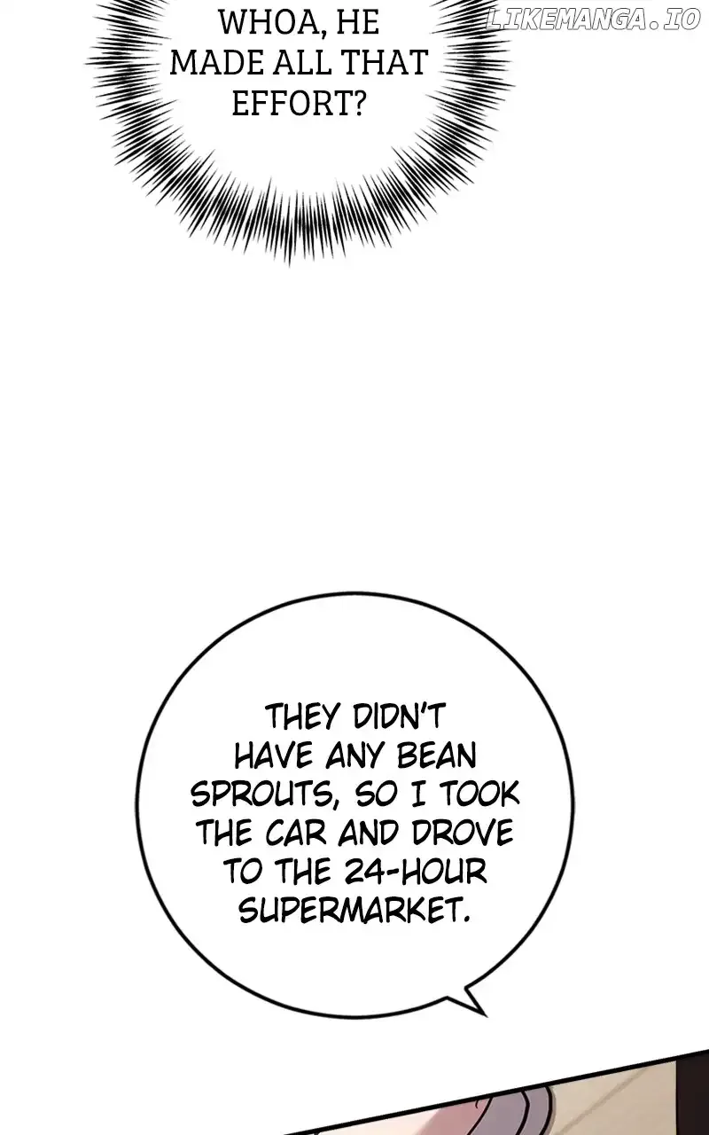 The Team Leader is Tired of Being A Newlywed Chapter 42 page 103