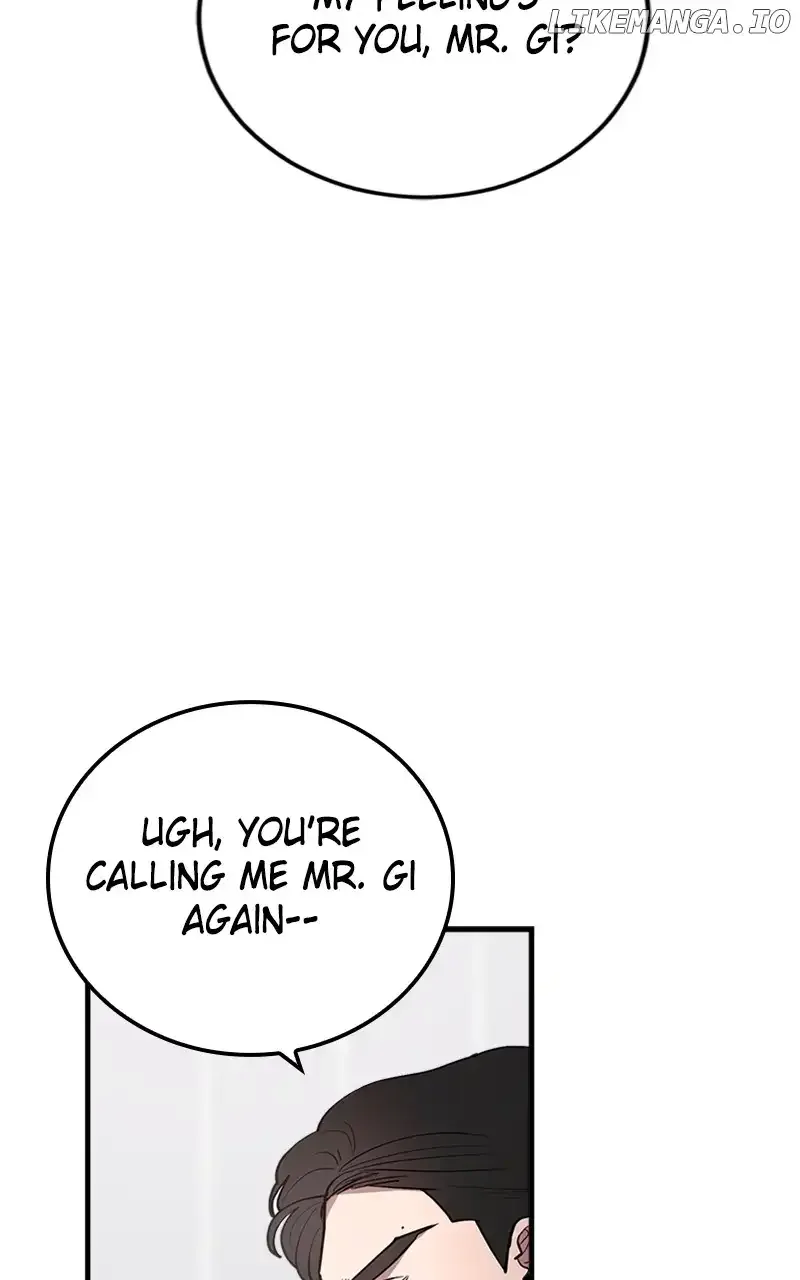 The Team Leader is Tired of Being A Newlywed Chapter 42 page 108