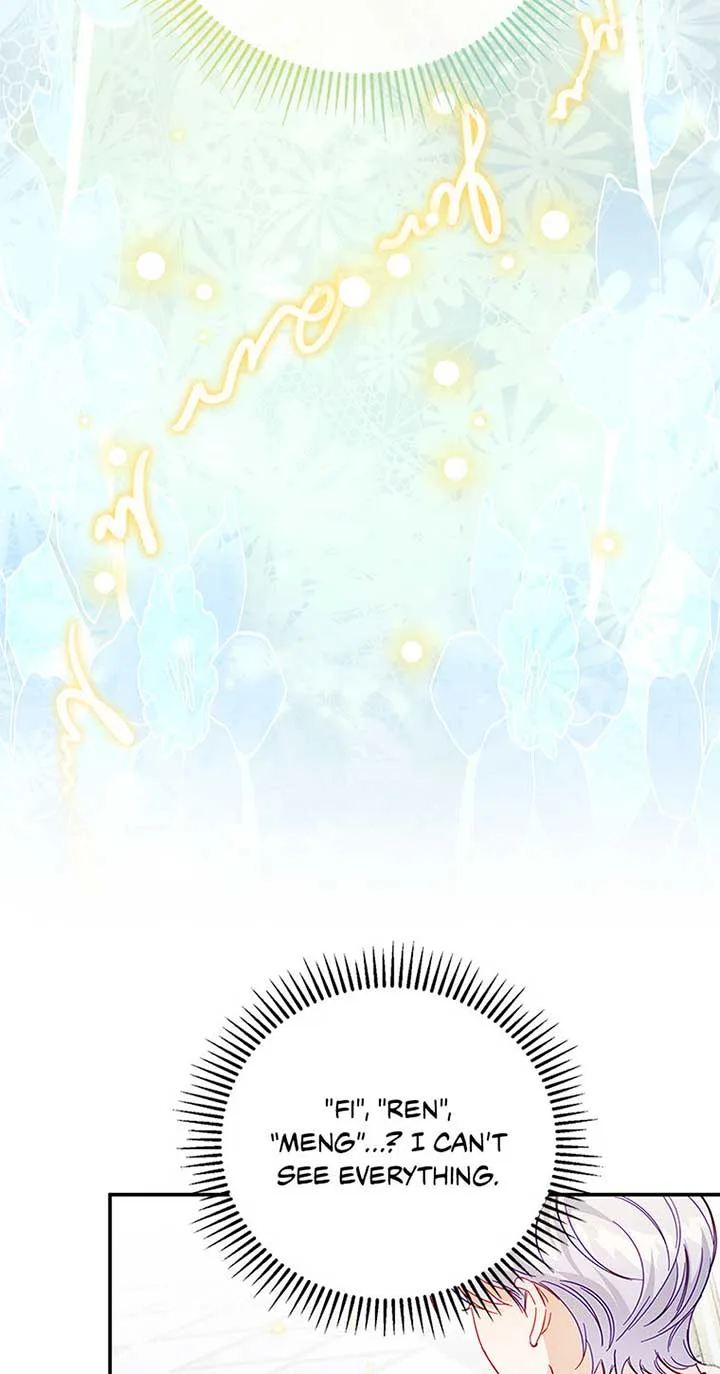The Villainess Doesn’t Need A New Husband! Chapter 42 page 19