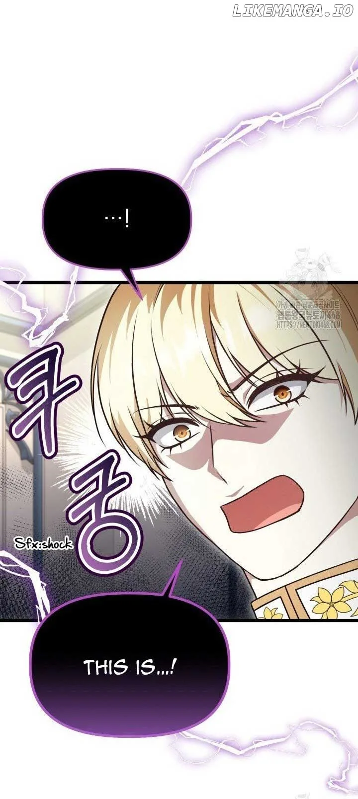 The Villainess Has Changed Chapter 42 page 42