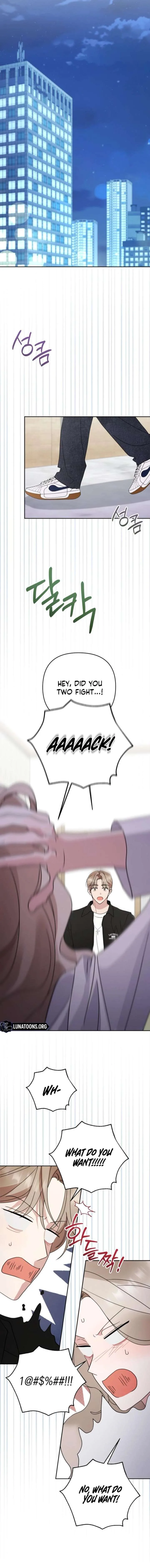To the Summer That Returned Chapter 42 page 4
