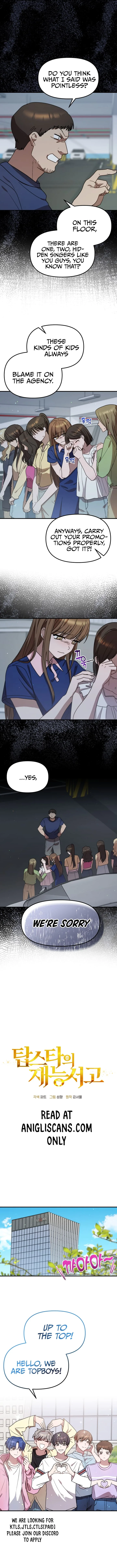 Top Star’s Talent Library Chapter 42 page 5