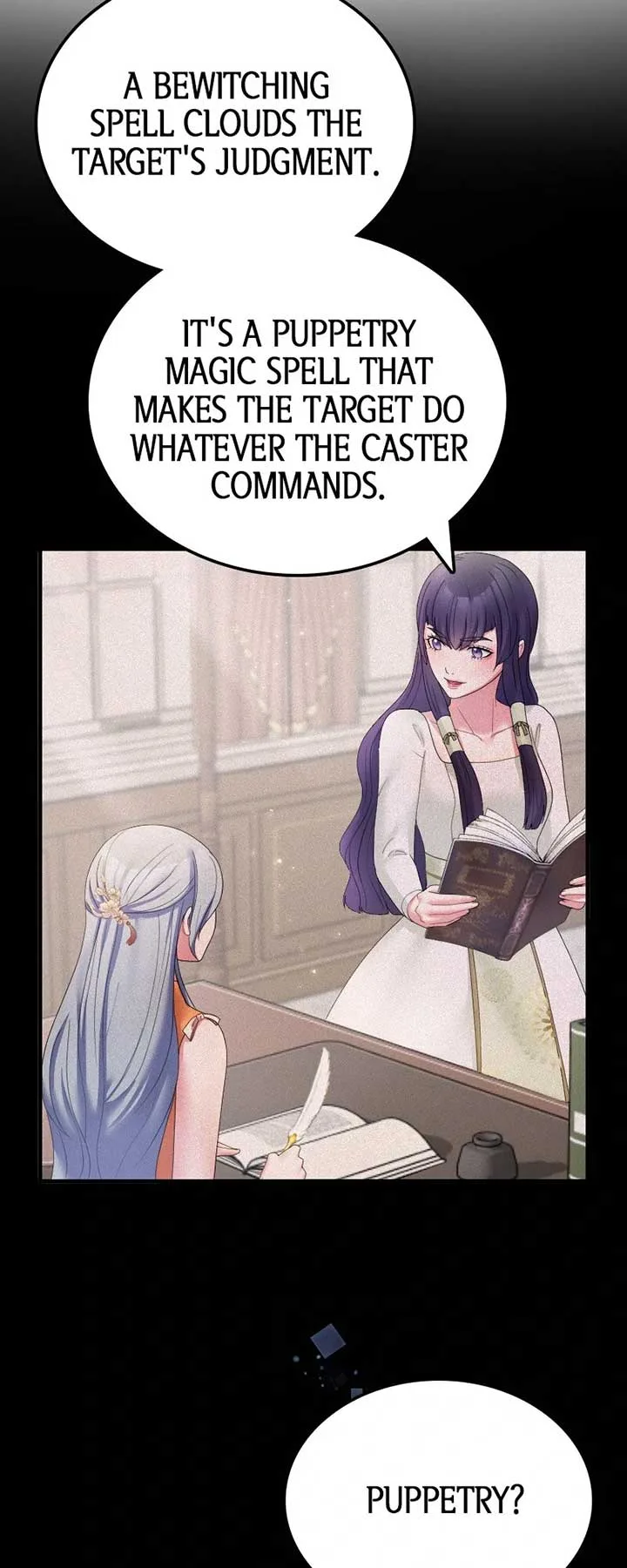 Useless Cinderella’s Feeble Attempt to Save the Kingdom Chapter 42 page 16