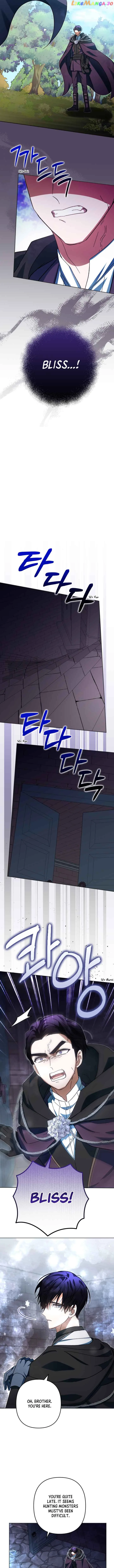 You Awakened while I Was Dead Chapter 42 page 7