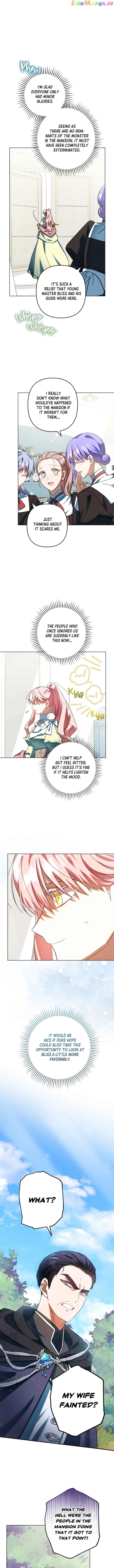 You Awakened while I Was Dead Chapter 42 page 5