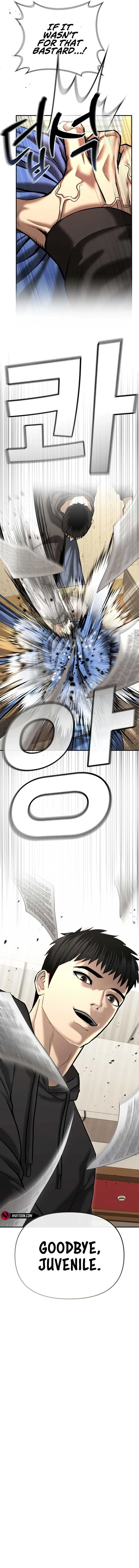 The Cop Is Too Strong Chapter 43 page 8