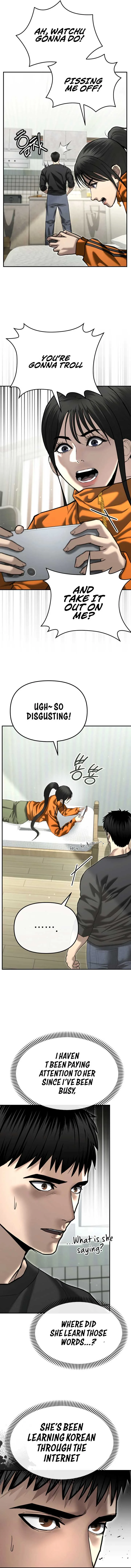The Cop Is Too Strong Chapter 43 page 13