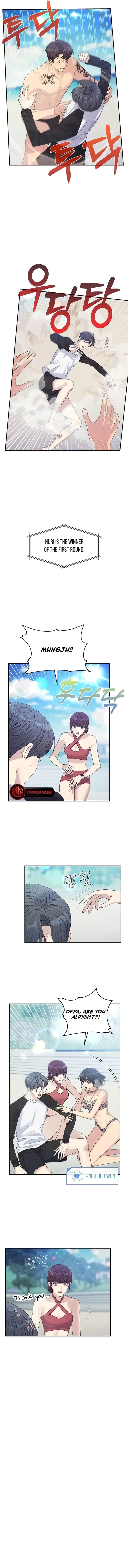 The Couple Breaker Chapter 43 page 4