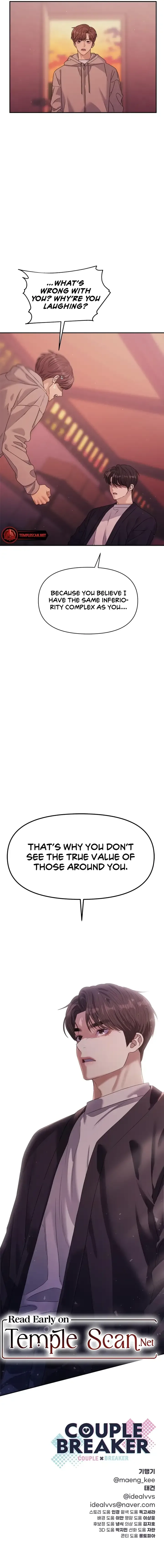 The Couple Breaker Chapter 43 page 17