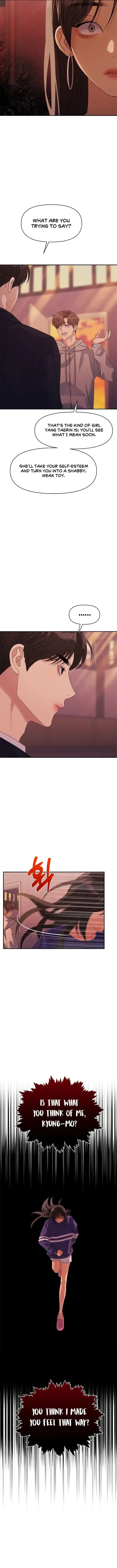 The Couple Breaker Chapter 43 page 15