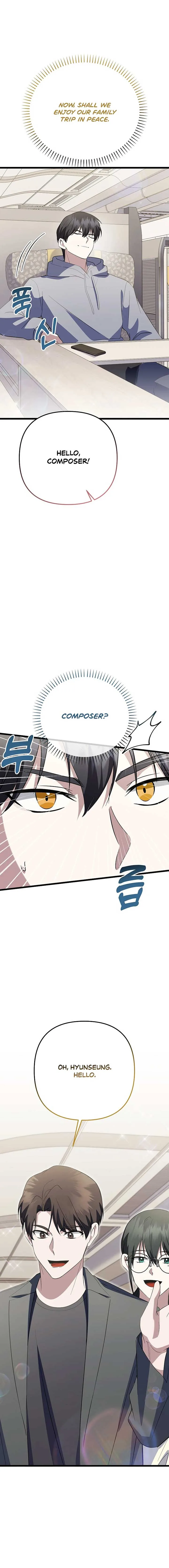 The Crazy Genius Composer Returns Chapter 43 page 22